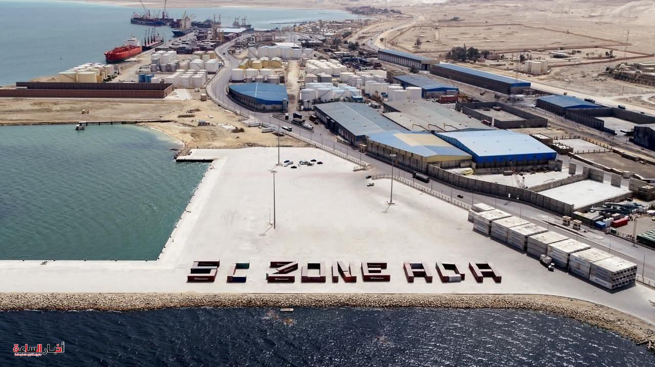 akhbarelsaa.com E4gO6rjN