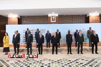 akhbarelsaa.com EYYnTanY