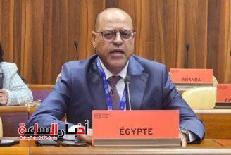 akhbarelsaa.com EyY0nUV8