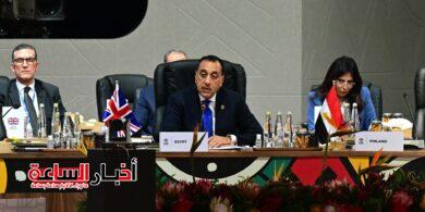 akhbarelsaa.com FGph4zjD