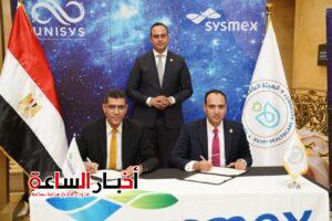 akhbarelsaa.com FOiWcBuT