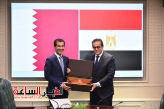 akhbarelsaa.com FYBsUlYo