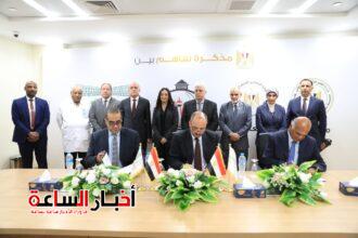 akhbarelsaa.com FmR4NdVc