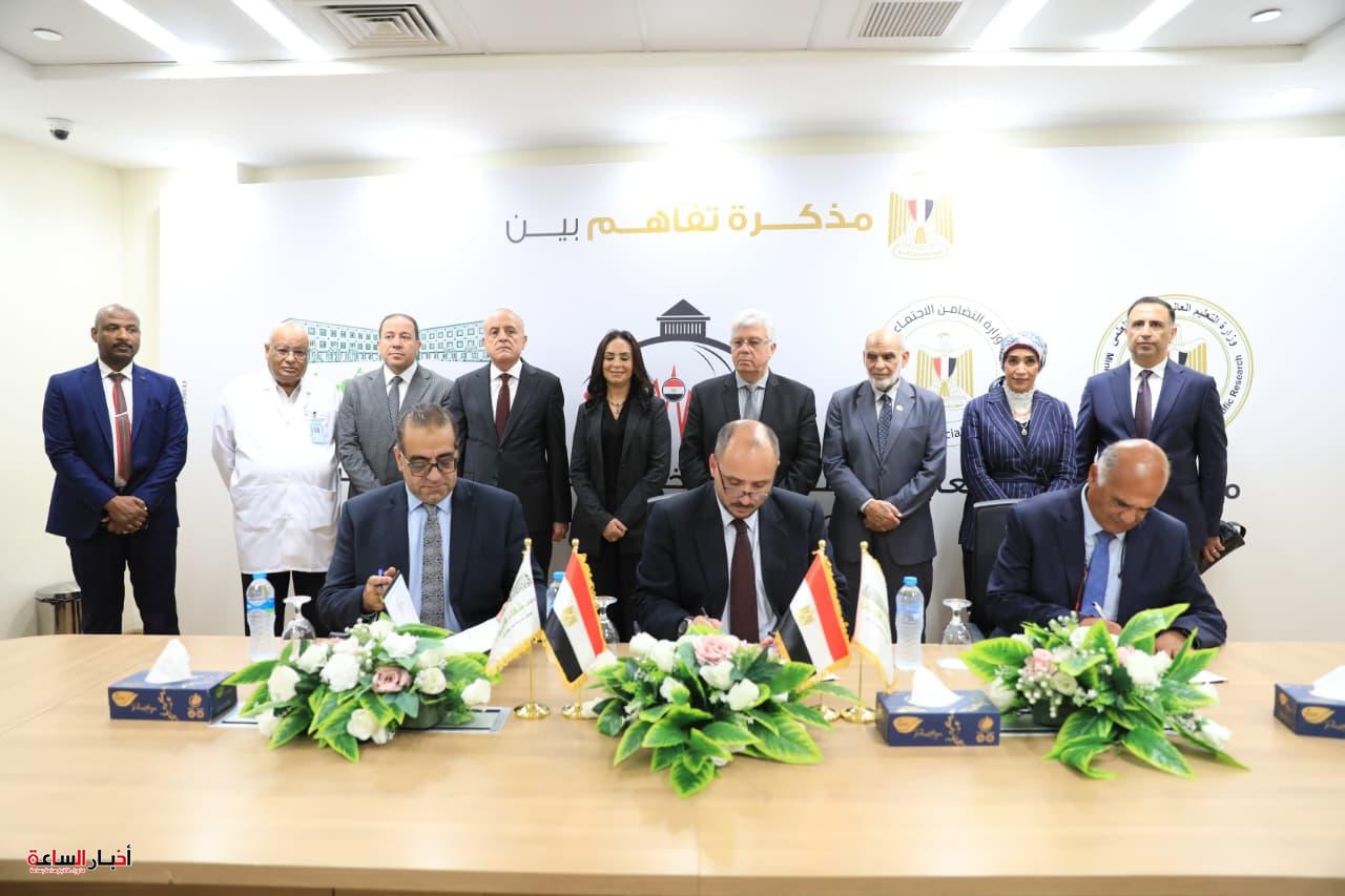 akhbarelsaa.com FmR4NdVc