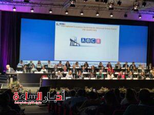 akhbarelsaa.com GBiAPFkD