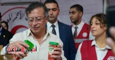 akhbarelsaa.com GNLxzhIC