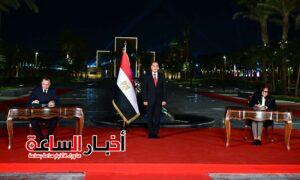 akhbarelsaa.com GTQ5XoSE