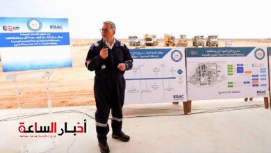 akhbarelsaa.com H0cEqQnb