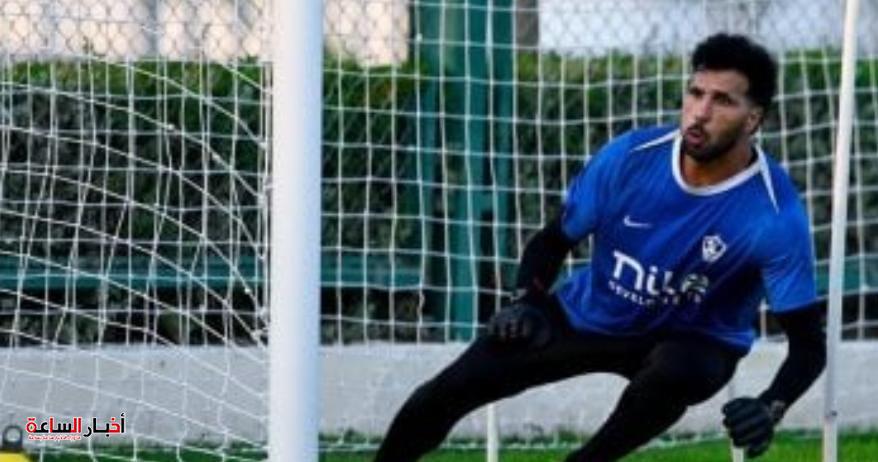 akhbarelsaa.com HHbgRdTb