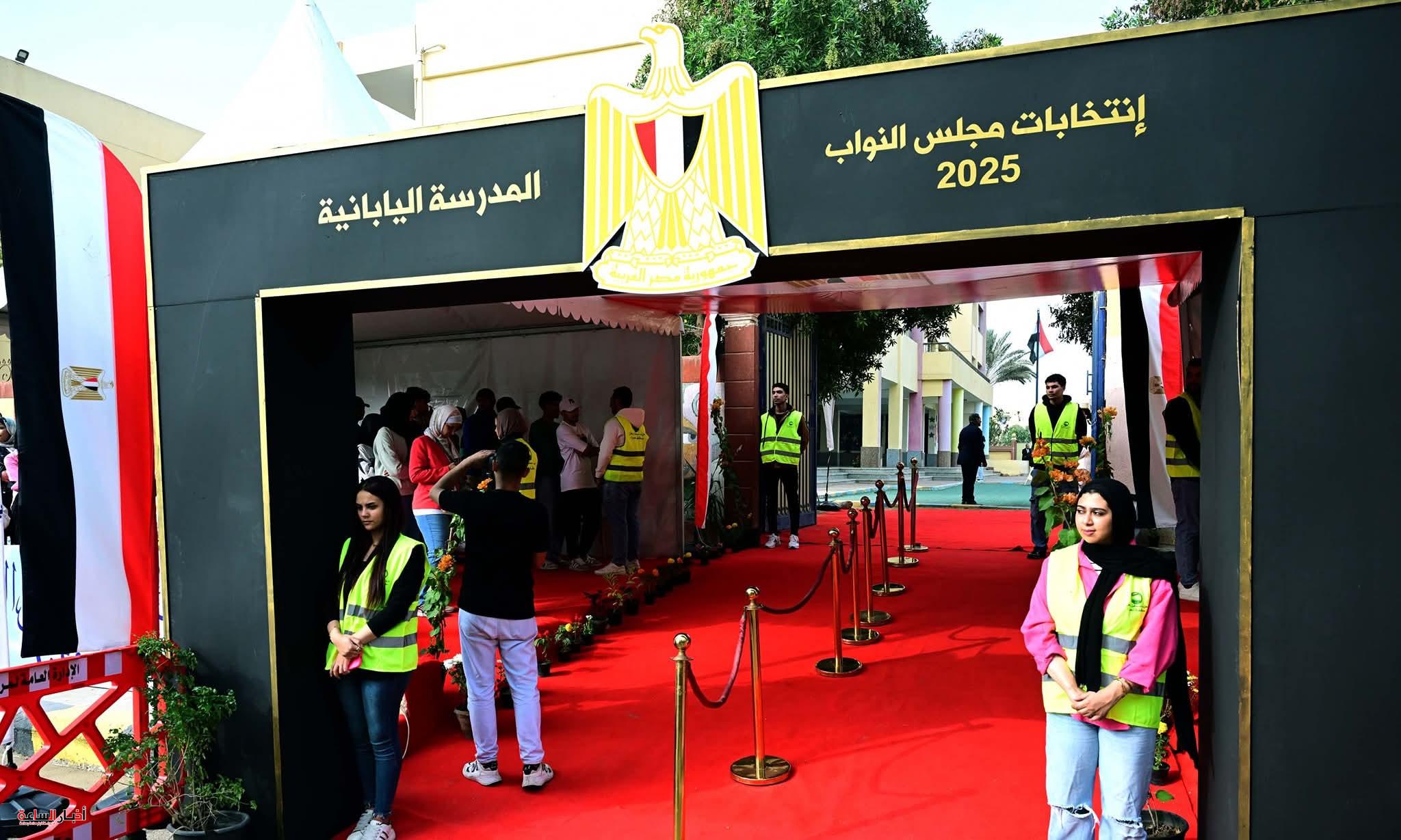 akhbarelsaa.com HK06j8t1