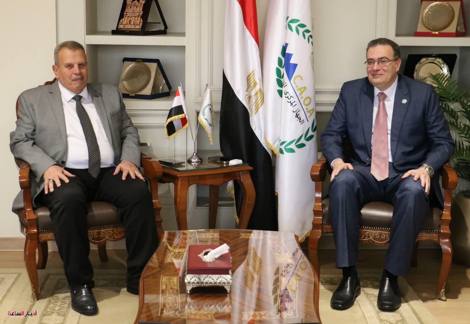 akhbarelsaa.com HOz8ZdP3