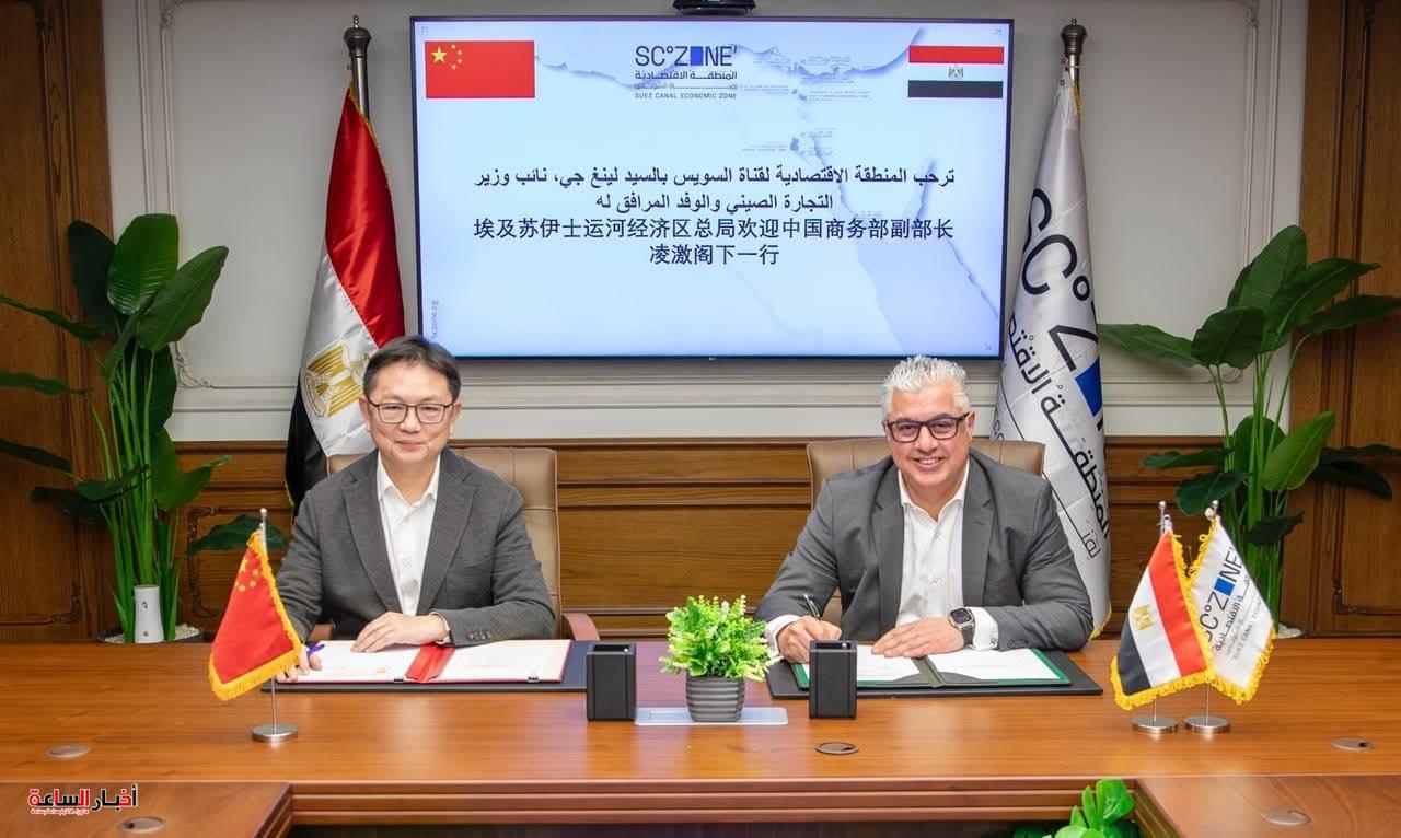 akhbarelsaa.com HQdZzLjK