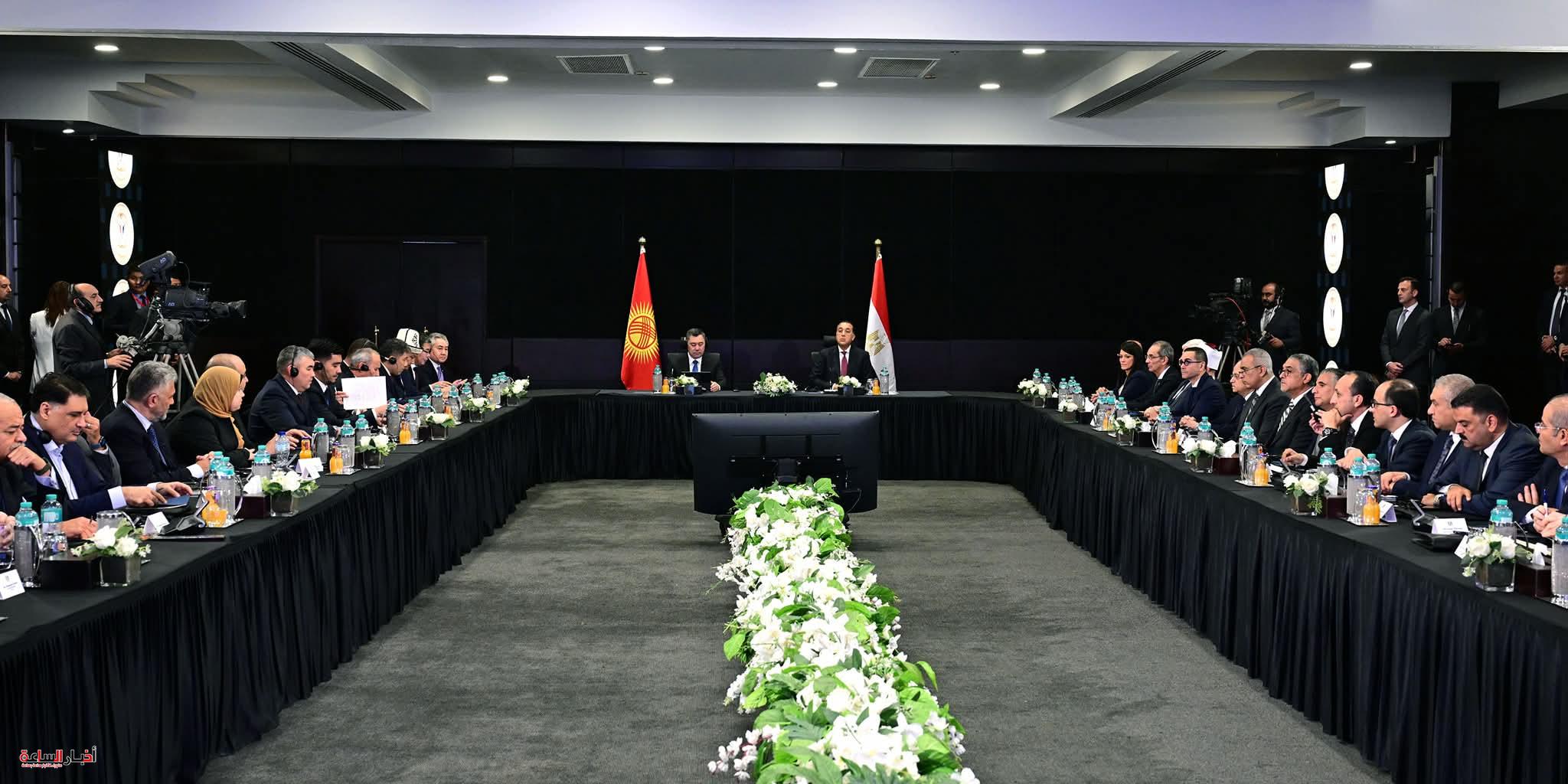 akhbarelsaa.com Ha7Xpvlo