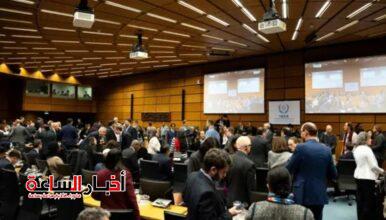 akhbarelsaa.com HsxWxFNj