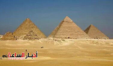 akhbarelsaa.com I1JiSq9S