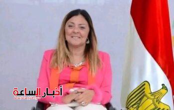 akhbarelsaa.com I5S7sv5O