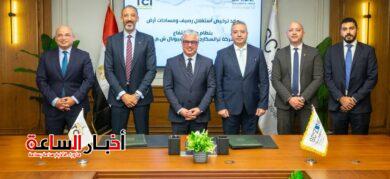 akhbarelsaa.com IxAmoE7s