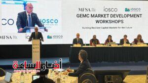 akhbarelsaa.com JTn1kZm7