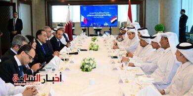 akhbarelsaa.com K1rpgSpi