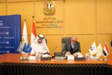 akhbarelsaa.com LNXSKFvc