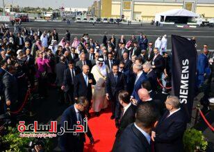 akhbarelsaa.com MSQdAXBe