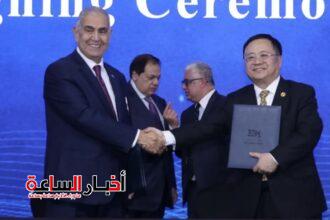 akhbarelsaa.com MVPbjHGW