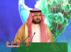 akhbarelsaa.com MbuKtj7I