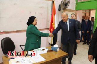 akhbarelsaa.com PAz3v6ay