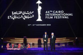 akhbarelsaa.com PFabZQt2