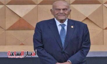 akhbarelsaa.com QhM6wXqg