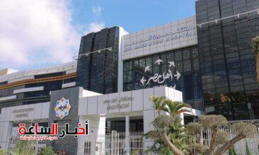 akhbarelsaa.com Qo8fYjY2