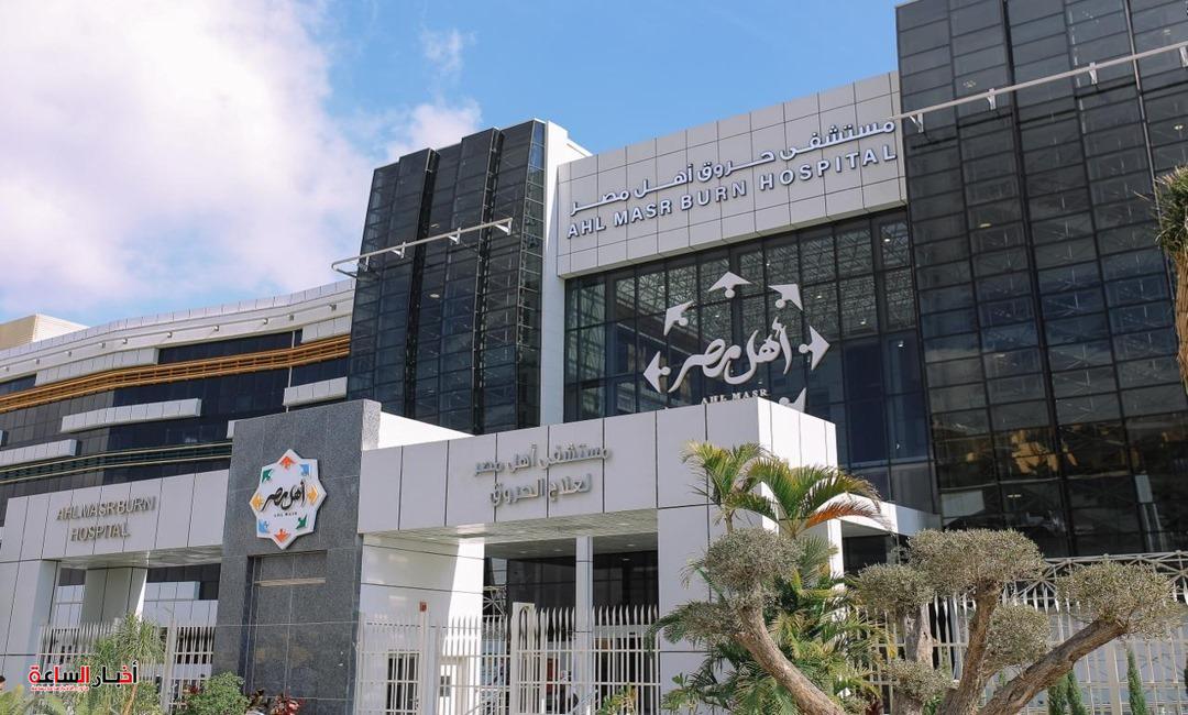 akhbarelsaa.com Qo8fYjY2