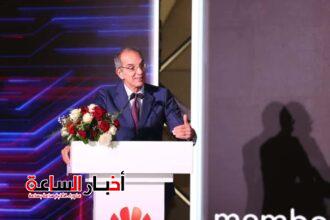 akhbarelsaa.com R0vF4Hun