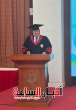 akhbarelsaa.com RRSdg12r