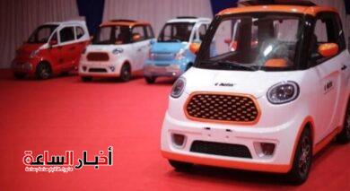 akhbarelsaa.com Rs2xnQPc