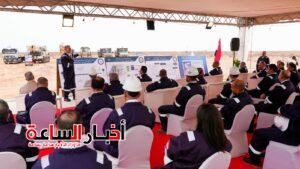 akhbarelsaa.com T0I9h4H2