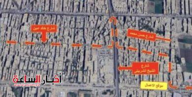 akhbarelsaa.com U52sjgSs