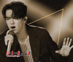 akhbarelsaa.com U8LfjhQ7