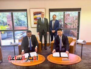 akhbarelsaa.com UAm6XyVa