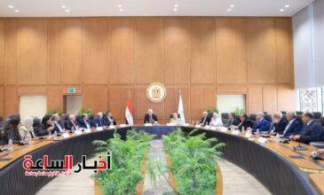 akhbarelsaa.com UZHYKuMZ