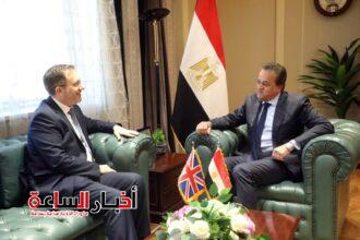 akhbarelsaa.com V0V6VtwZ