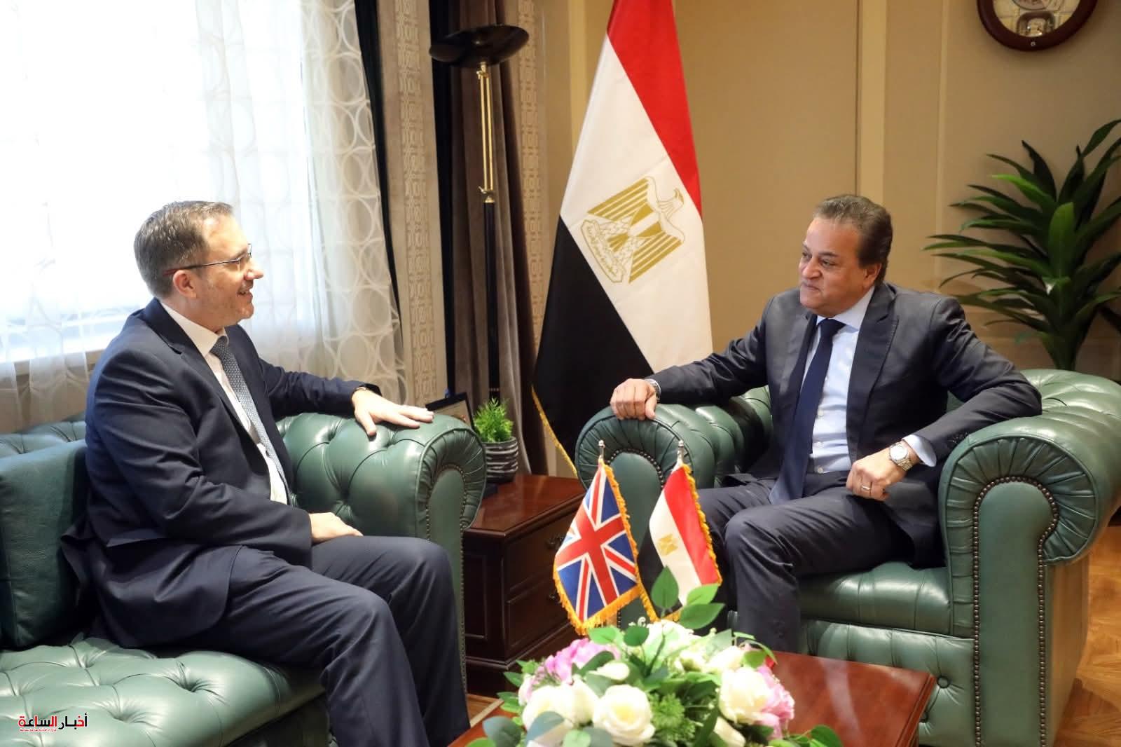 akhbarelsaa.com V0V6VtwZ