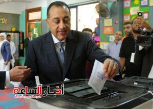 akhbarelsaa.com V94NnLN3