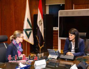 akhbarelsaa.com VFJUzHXi