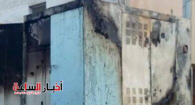 akhbarelsaa.com XgzHB7Ok