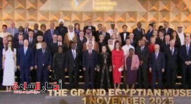 akhbarelsaa.com YC6dttrR