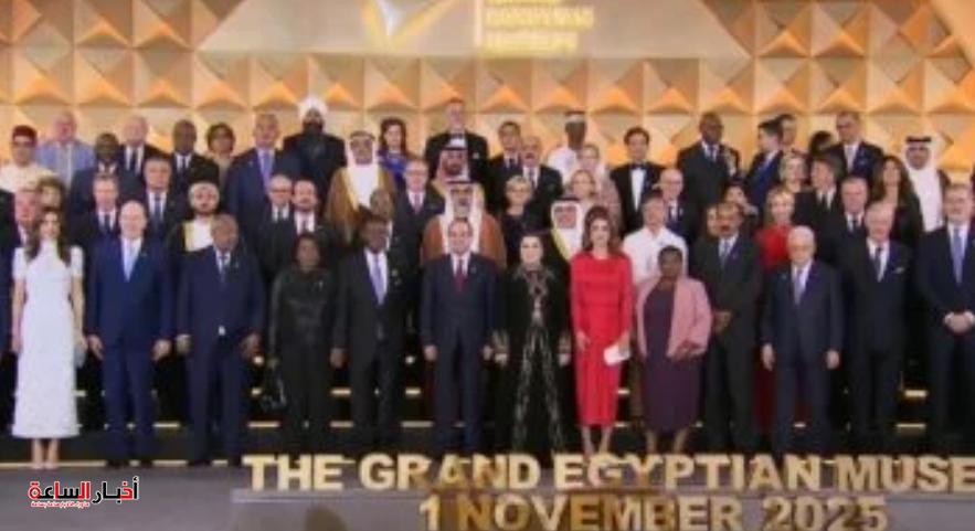 akhbarelsaa.com YC6dttrR