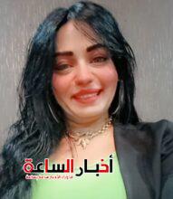 akhbarelsaa.com Z6D0Qvca