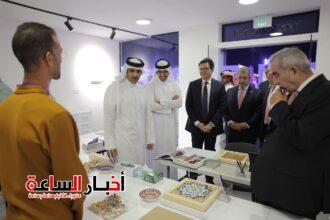 akhbarelsaa.com aE9tqowp