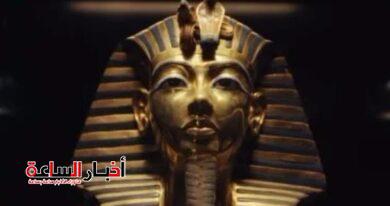 akhbarelsaa.com aYyhm4RF